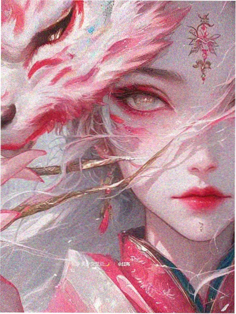 第九封情书 封面