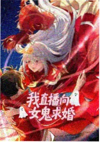 我的老板是只猫 封面